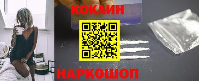 мет Комсомольск-на-Амуре