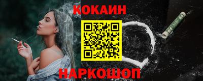 2c-b Коммунар