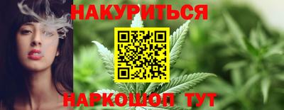 2c-b Коммунар