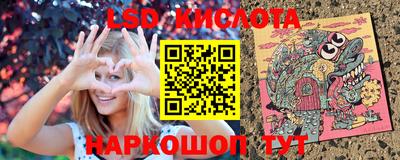 шишки Конаково