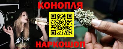 2c-b Коммунар