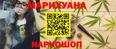 2c-b Коммунар