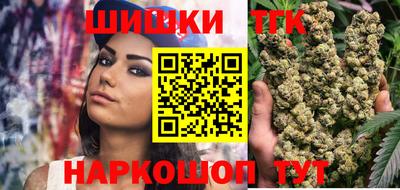 2c-b Коммунар