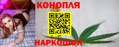 2c-b Коммунар