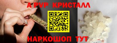 2c-b Коммунар