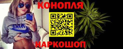 шишки Конаково