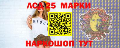 2c-b Коммунар