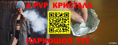 2c-b Коммунар
