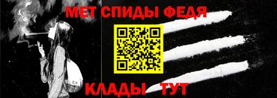 шишки Конаково