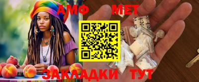2c-b Коммунар