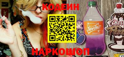 мет Комсомольск-на-Амуре