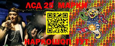 шишки Конаково