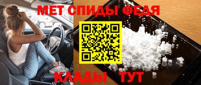 2c-b Коммунар