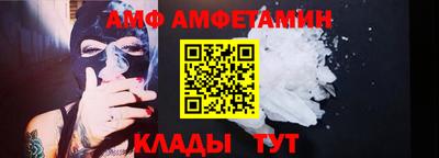 2c-b Коммунар