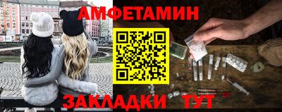 2c-b Коммунар