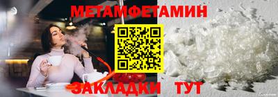 2c-b Коммунар