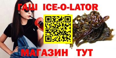 2c-b Коммунар