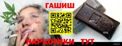2c-b Коммунар