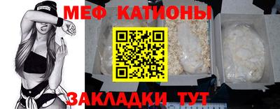 2c-b Коммунар