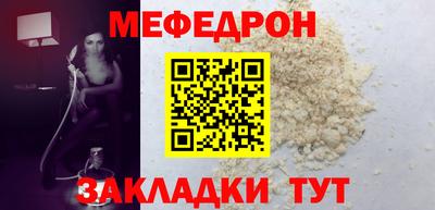 шишки Конаково